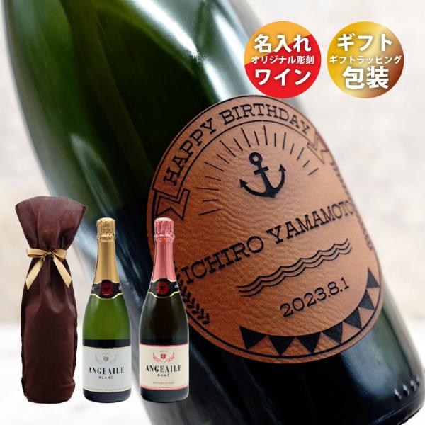 jurac_j-wn002-ltz-as