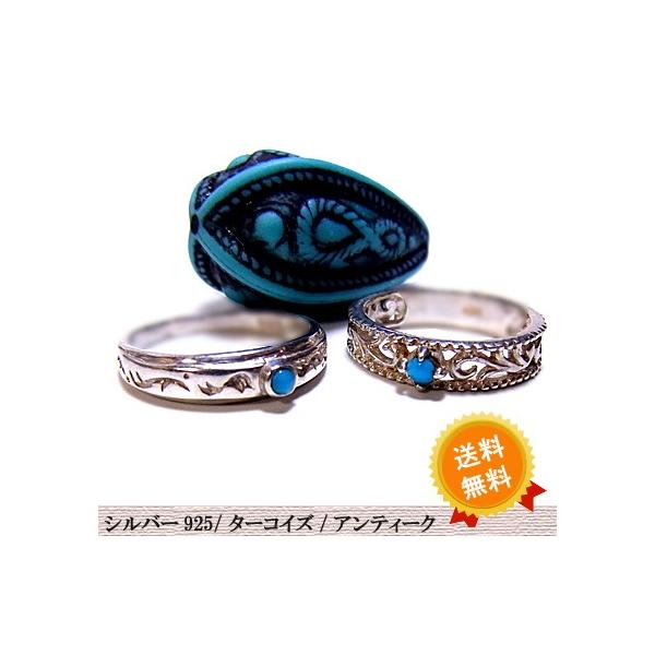  Vo[O ^[RCY AxXN  Y fB[X  sL[O Vo[925 sv925 Nx sale