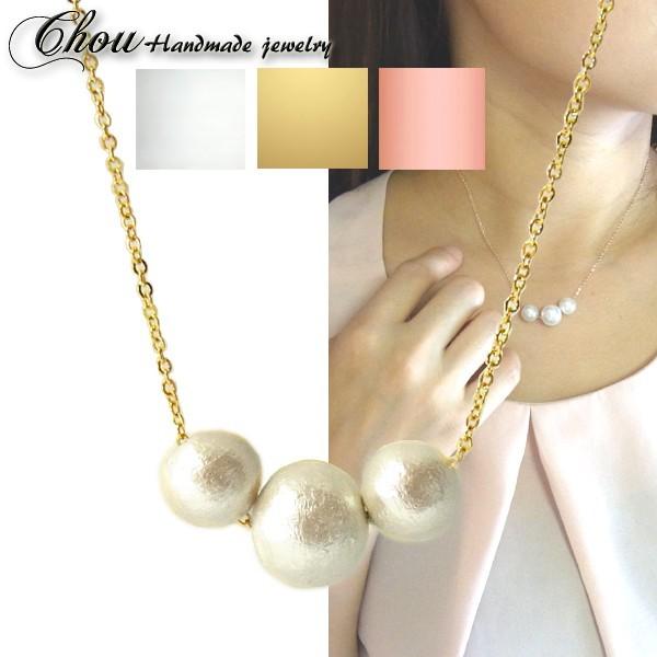 lbNX fB[X nhChWG[ Rbgp[ p[ XeXX`[ sNS[h CG[S[h chou V[ sale