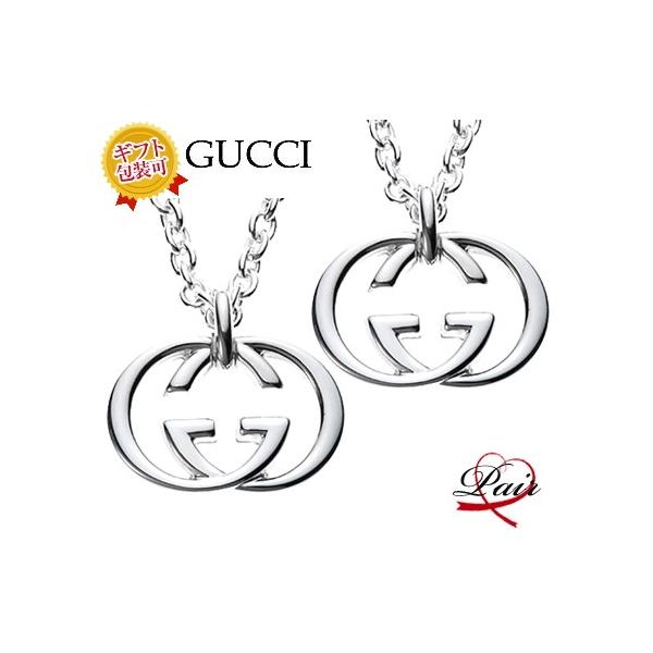 Ob` 190484-J8400/8106 yAlbNX/2Zbg/BOXbsO Vo[ GUCCI