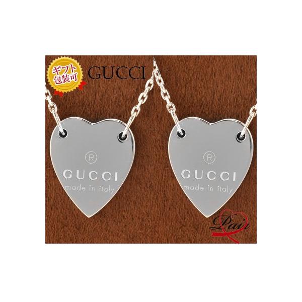 Ob` 223512-J8400/8106 yAlbNX/2Zbg/BOXbsO Vo[925 GUCCI