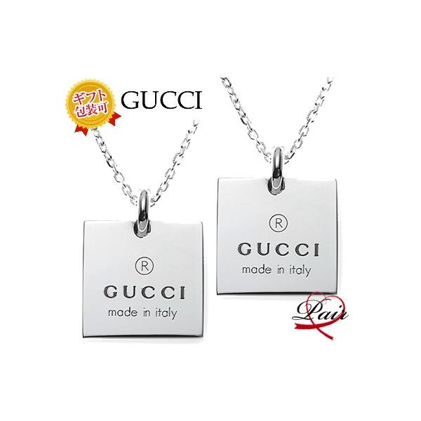 Ob` 223869-J8400/8106 yAlbNX/2Zbg/BOXbsO Vo[925 GUCCI