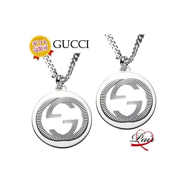 Ob` 246490-J8400/8106 yAlbNX/2Zbg/BOXbsO Vo[925 GUCCI