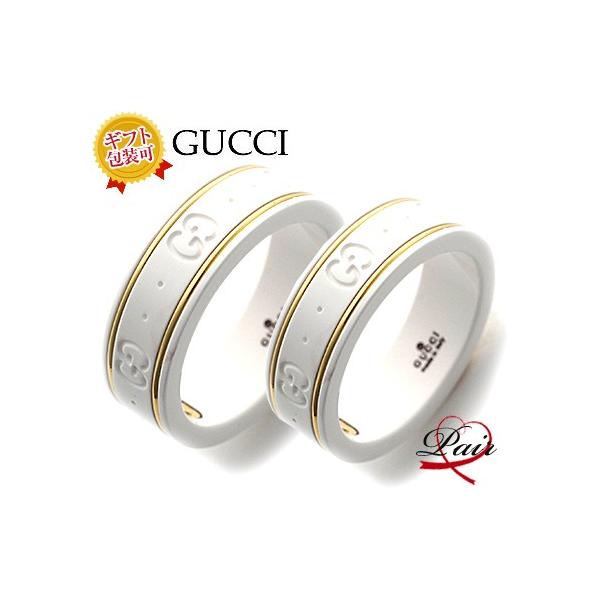 グッチ J85v5 8062 ペアリング 2個セット Boxラッピング完備 ホワイト 指輪 Gucci J85v5 8062pair Juraice 通販 Yahoo ショッピング