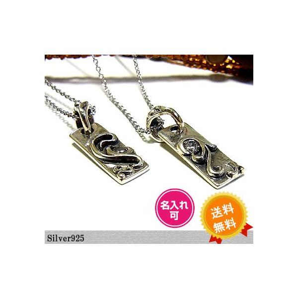  \ BOXt yAv[gAxXNVo[y_g L[rbNWRjAlbNX  Vg Vo[925 Nx sale