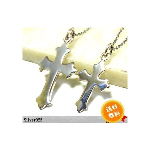  BOXt yANXVo[lbNX NXVo[y_g Vo[925 Nx sale