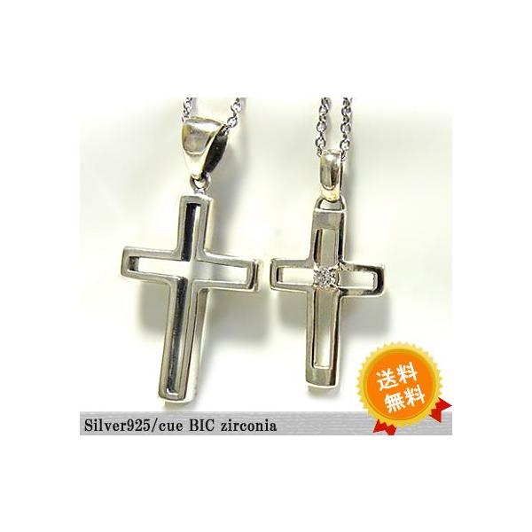  BOXt yANXVo[lbNX NXVo[y_g L[rbNWRjA Vo[925 Nx sale