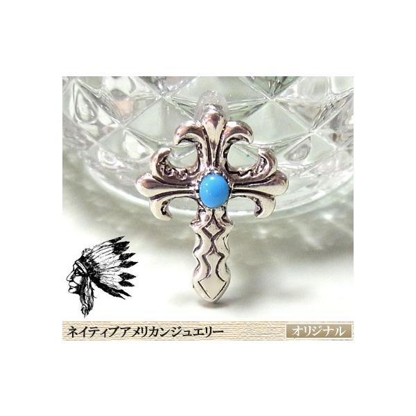Native Shoes（ネイティブシューズ） ターコイズクロスシルバー