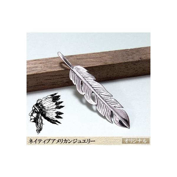 tFU[Vo[y_g lCeBuAJWG[ CfBAWG[ Vo[925 Nx sale