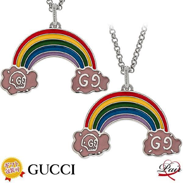 ペア グッチ 459370-J89L4/8519 ペアネックレス/2個セット/BOX