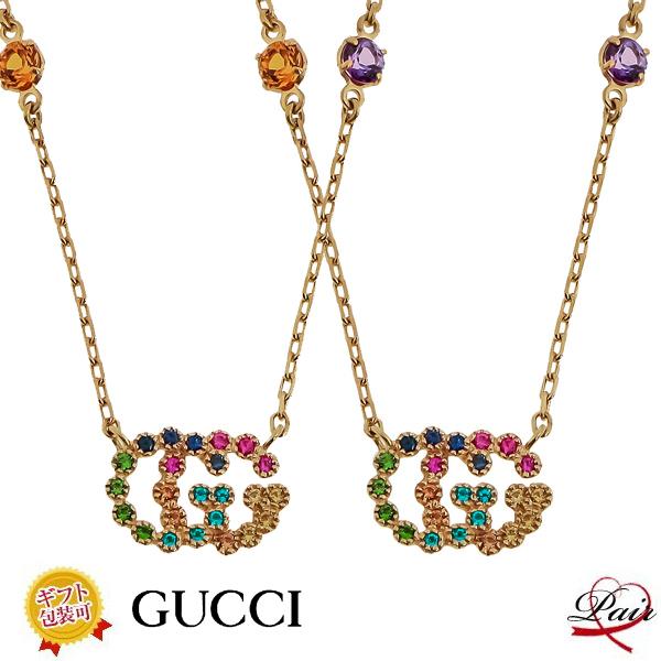 ペア グッチ J3496 8518 ペアネックレス 2個セット Boxラッピング完備 Run G Nckl Gucci J3496 8518pair Juraice 通販 Yahoo ショッピング