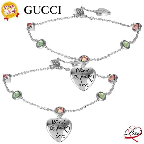 ペア グッチ J2874 8522 ペアブレスレット 2個セット Boxラッピング完備 Bfl Brclt Heart Slv Zirconia Gucci J2874 8522pair Juraice 通販 Yahoo ショッピング