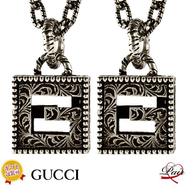 ネックレス シルバー シルバー925 グッチの人気商品・通販・価格 ネックレス シルバー シルバー925 グッチの人気商品・通販・価格