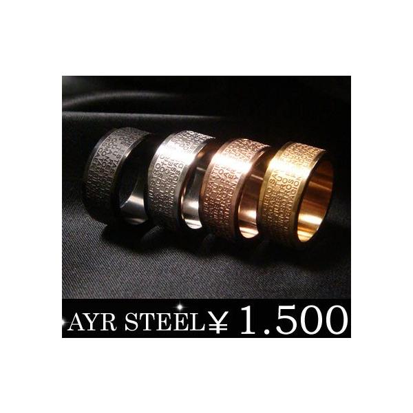 O ubN sNS[h S[h Vo[ XeX NX bZ[W  Nx sale