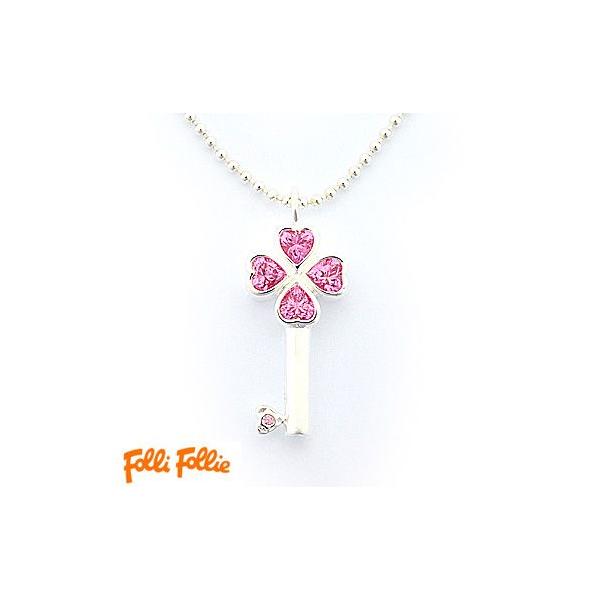 フォリフォリ ネックレスの人気商品 通販 価格比較 価格 Com