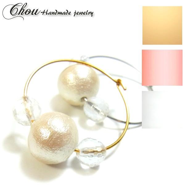 yЎpzchou V[ nhChWG[ XeXsAX Rbgp[ XtXL[ fB[X sale