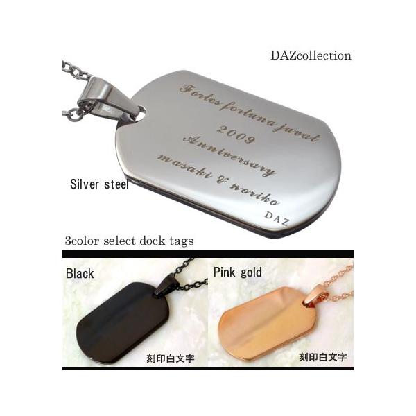 ���b�Z�[�W���^���́A�����҂������� ���� ���� �j�����p �v���[�g �v���[���g �yDAZcollection�z ju8 �N�x�� sale