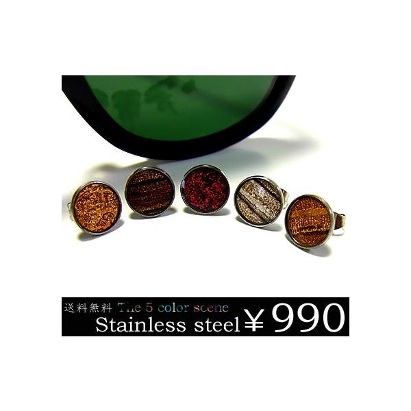 ܑΏۏi  yp1z 5J[V[ XeXsAX Y mAM[f Nx sale