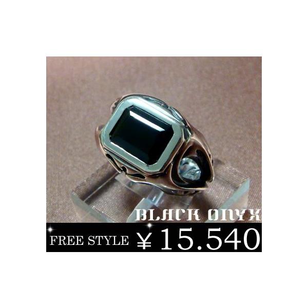 �����O �������� �V���o�[ �u���b�N �I�j�L�X �J���b�W �� �X�g�[�� �����Y FREESTYLE sale