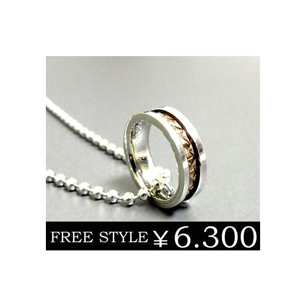 yFREE STYLEzht[X^CuEOlbNX/XeXANZT[ sale