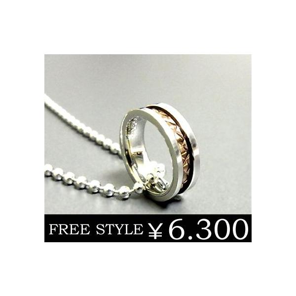 yFREE STYLEzht[X^CuEOlbNX/XeXANZT[ zai