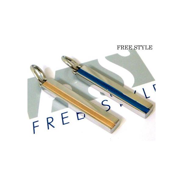 yA lbNX u[ S[h v[g o[ uh FREESTYLE sale