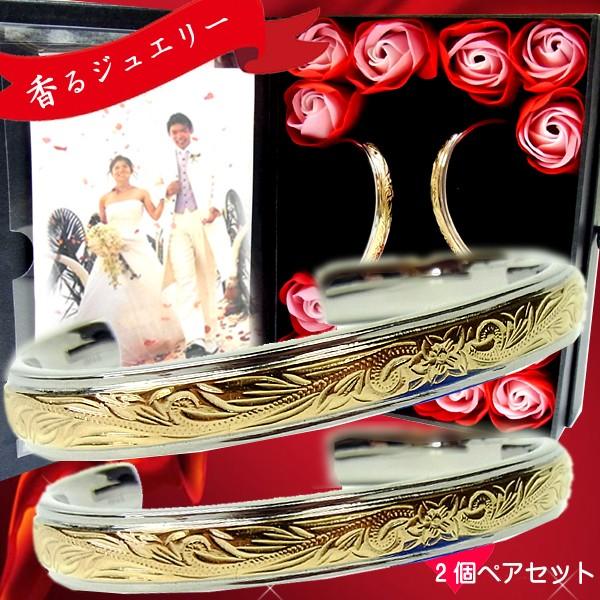 ハワイアンジュエリー ペアバングル ペアハワイアンジュエリー ハワイアンジュエリー ペアバングル ペアハワイアンジュエリー