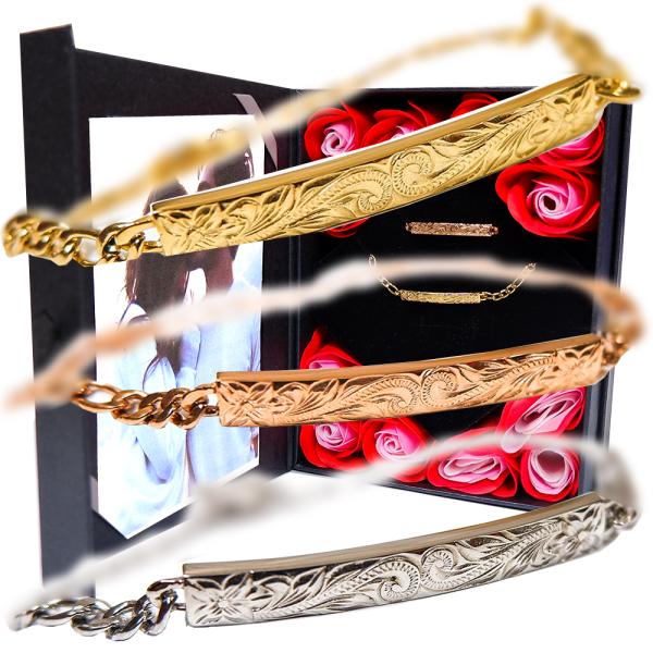 商品ポイント愛を確かめ合う・・・2人を繋ぐPair Braceletハワイでは愛する人から想いを込めてハワイアンジュエリーを贈る習慣があります★遠い昔からハワイアンジュエリーは人々の大切な想いとともに身に着けられてきました。ただの飾りではな...