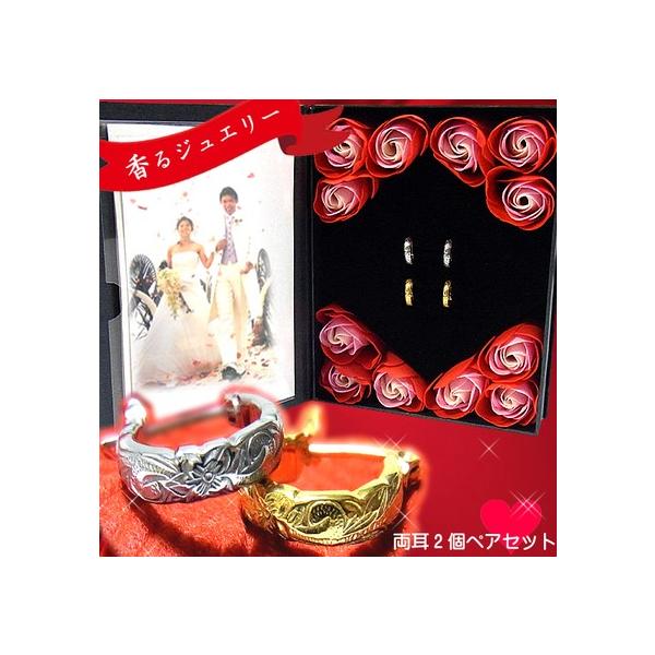 yAsAX nCAWG[ t[vsAX CG[S[h Vo[ XeX a LO   ʐ^t[ Jbv t[ sale