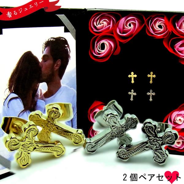 ypzyAsAX yAnCAWG[NX X`[Vo[ S[h sNS[h LO v[g Mtg   ʐ^t[ t[