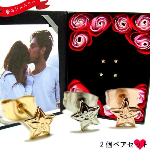 ypzyAsAX yAnCAWG[  X^[ X`[Vo[ S[h sNS[h LO v[g   ʐ^t[ t[