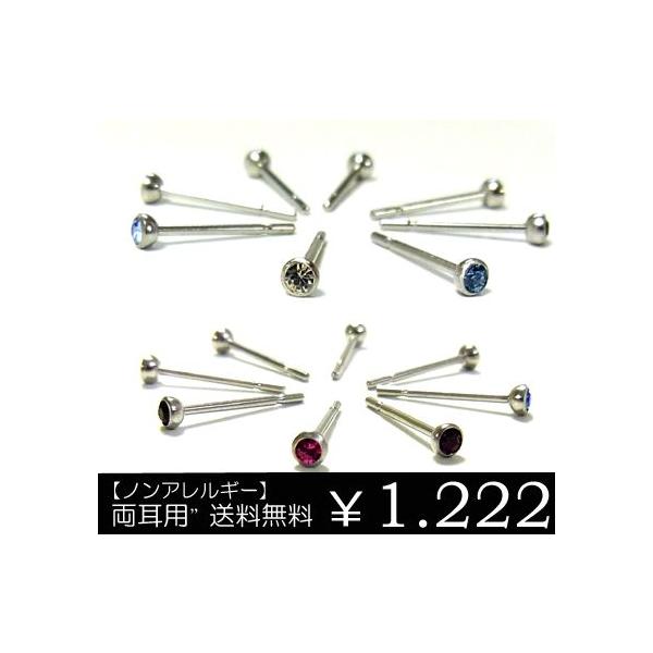 ܑΏۏi sAX XeX Tt@C/NX^/AWXg/ubN/ANA/XeXANZT[/ANZT[ ju8 Nx sale