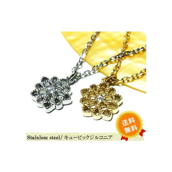  L[rbNWRjAt[XeXlbNX  fB[X CG[S[h X`[Vo[ XeX`[ d˒ ؚ Nx sale