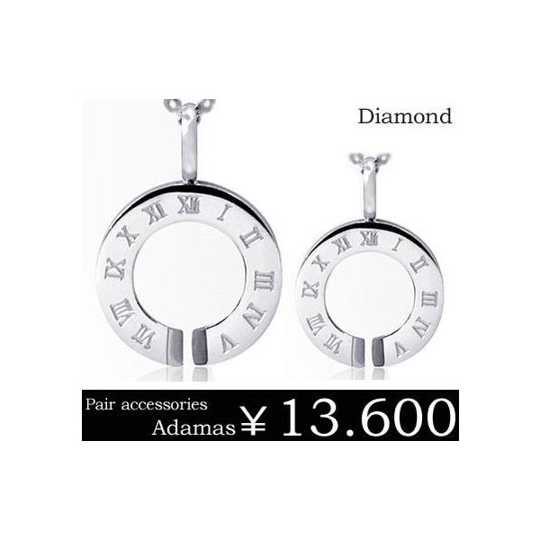  yAlbNX XeX _Ch X`[Vo[ AgXfUC uh Adamas Nx sale