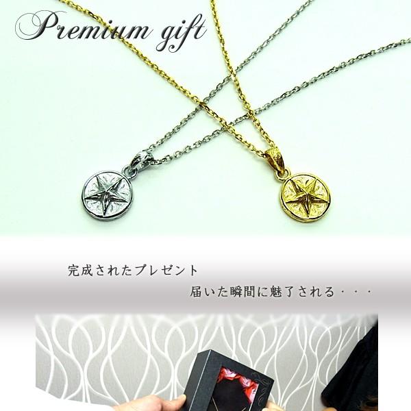 ペアネックレス 花 メダル Gpspair Juraice ペア カップル 入浴剤 星 ギフト ギフト フラワー ペアネックレス ペンダント 誕生日 プレゼント コイン スター 記念日 写真フレーム ペアハワイアンジュエリー