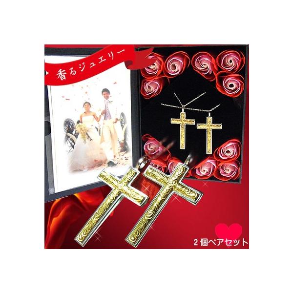 yAlbNX nCAWG[ NXlbNX CG[S[h XeX a   ʐ^t[ Jbv t[ sale