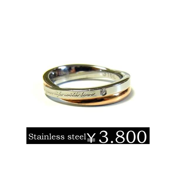 ܑΏۏi O w XeX sNS[h  bZ[W L[rbNWRjA yA  fB[X ju8 Nx sale