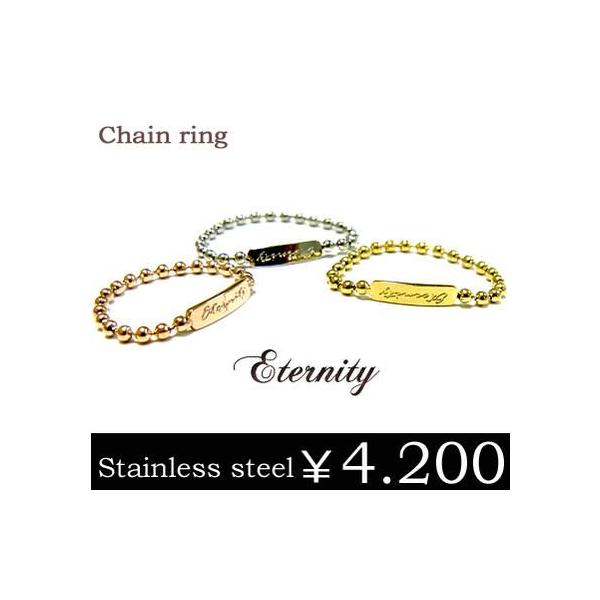 ܑΏۏi G^jeB[ {[`F[ XeXO/S[h/X`[/sNS[h/fB[X/`F[O ju8 Nx sale