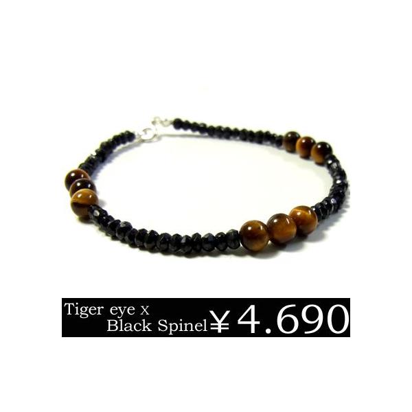 uXbg lbNX ubNXsl ^CK[AC p[Xg[ Vo[ XeX ju8 Nx sale