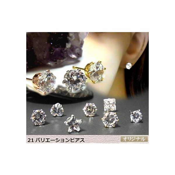 XeXsAX 0.8ct _Ch CZ_CilH_CjT[WJXeX sAX