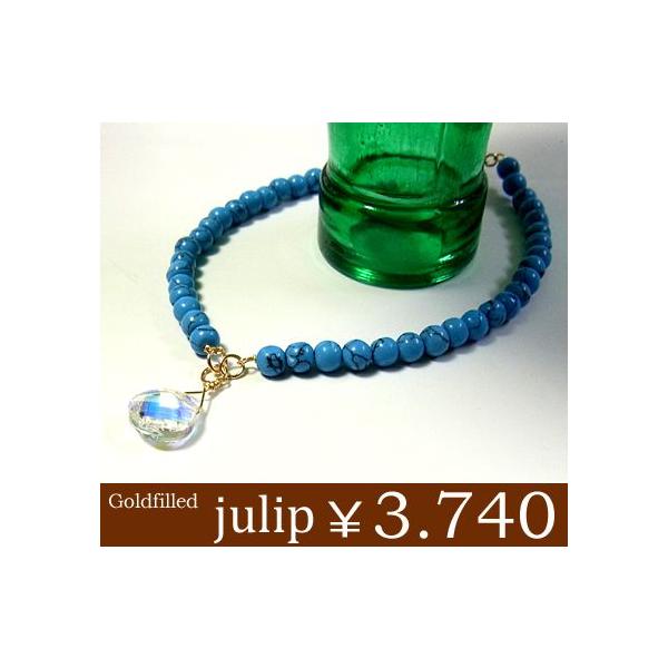 yjulipz^[RCY/XtXL[tBhuXbg/p[Xg[/Goldfilled/14KGF Nx sale