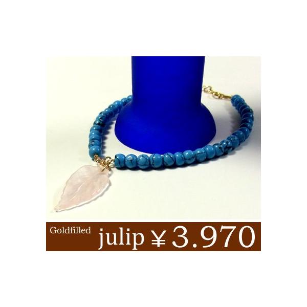 yjulipz^[RCY/[YNH[c[tS[htBhuXbg/p[Xg[/Goldfilled/14KGF Nx sale