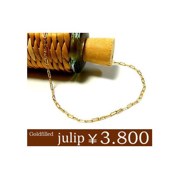 julip 14KGF Goldfilled EF[u`F[S[huXbg Nx sale