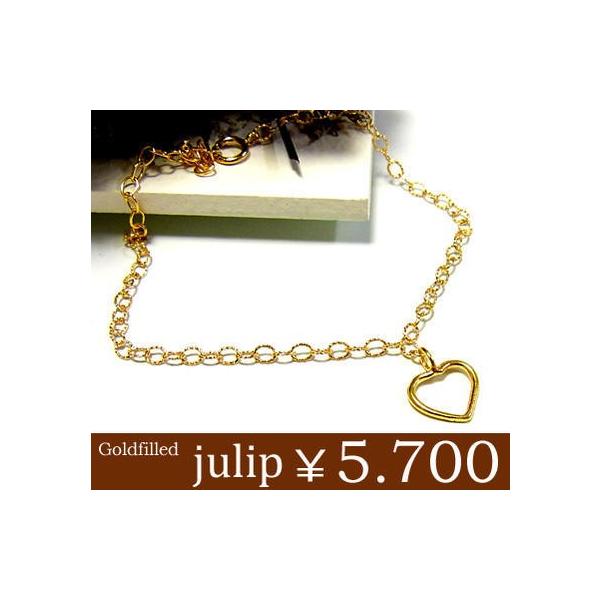 julip 14KGF Goldfilled I[vn[gn[gt@V[`F[S[huXbg Nx sale