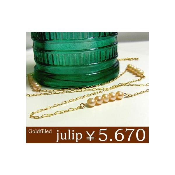 yjulipzT[sNXtXL[p[14KS[htBhlbNX/OlbNX/S[h/Goldfilled/14KGF Nx sale