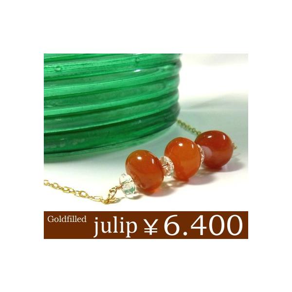 yjulipz嗱J[lA14KS[htBhlbNX/OlbNX/S[h/Goldfilled/14KGF Nx sale