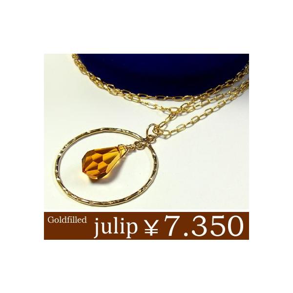 yjulipzXtXL[gp[Y14KS[htBhlbNX/OlbNX/S[h/Goldfilled/14KGF Nx sale