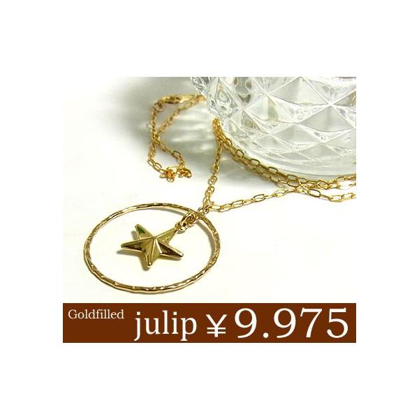 yjulipzX^[S[htBhlbNX//OlbNX/S[h/Goldfilled/14KGF Nx sale