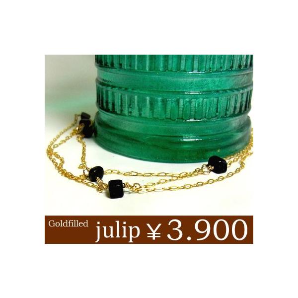 yjulipzIjLX14KS[htBhlbNX/OlbNX/S[h/Goldfilled/14KGF/ubN Nx sale