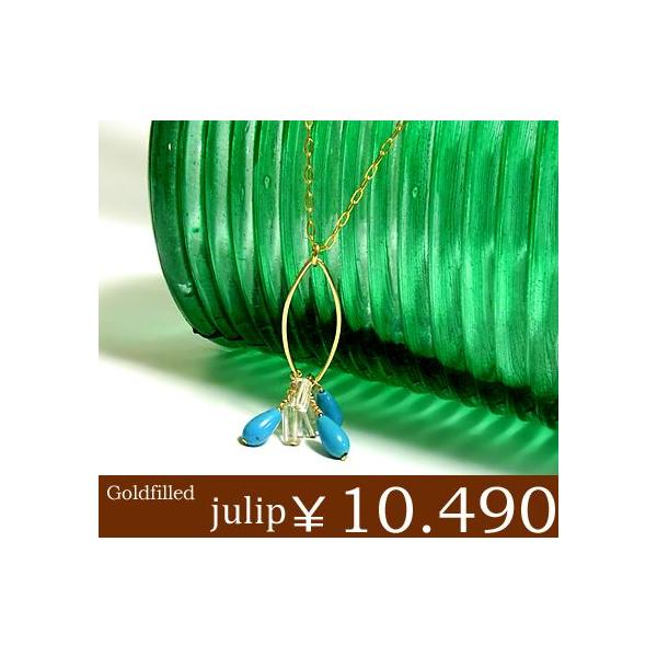 yjulipz^[RCYNX^14KS[htBhlbNX/OlbNX/Goldfilled/14KGF Nx sale